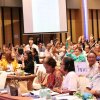 ประชุมใหญ่สามัญประจำปี 2567